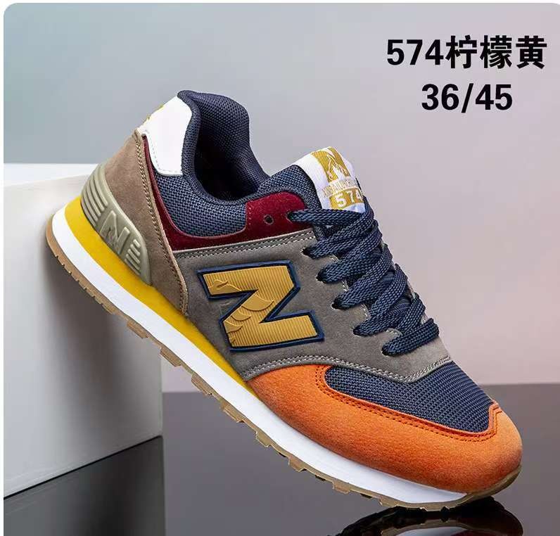 New Balance